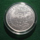 Suomi 10e hopea juhlaraha Mikael Agricola - 2007 - pikkukuva 1