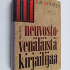 Juri Andrejev : 111 neuvostovenäläistä kirjailijaa - pikkukuva 1