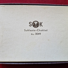 Vintage suklaarasia SOK suklaata No 3049. Huippukunto - pikkukuva 4