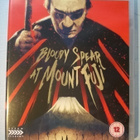 Bloody Spear At Mount Fuji Blu-Ray. - pikkukuva 1