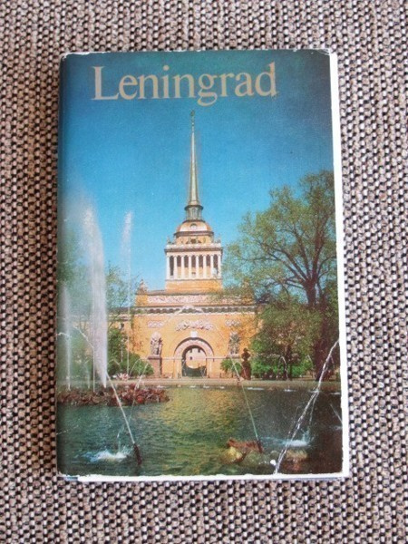 LENINGRAD korttisarja (16 kortin pakkaus)