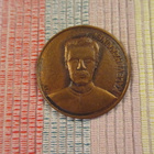 Kalevi Häkkinen mitali. - pikkukuva 1