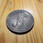 10 Penniä1900 mahd. kl 4 - pikkukuva 2