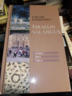 KÄHKÖNEN : ISRAELIN Salaisuus ( SIS POSTIKULU)