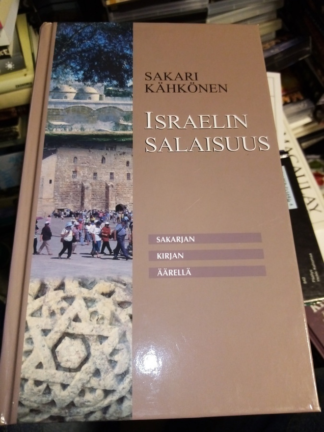 KÄHKÖNEN :  ISRAELIN Salaisuus ( SIS POSTIKULU)