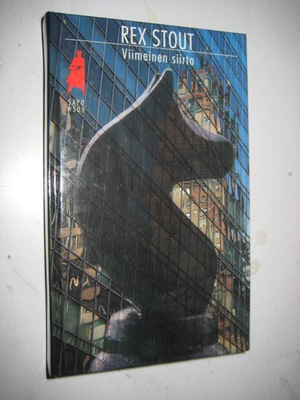 Stout : Viimeinen siirto, SaPo 392 - Sid 1p