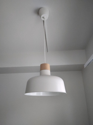 IKEA Kattovalaisin