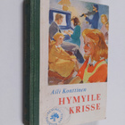 Aili Konttinen : Hymyile, Krisse : koululaiskertomus - pikkukuva 1