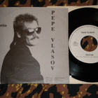 7" PEPE VLASOV - Tähtiin / Haaveet Ei Hylkää - 1990 MINT- - pikkukuva 1