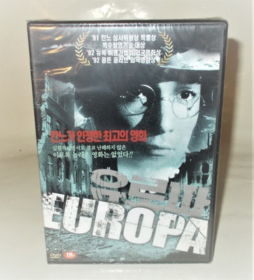 EUROPA (Lars Von Trier) UUSI