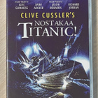 Clive Cusslerin NOSTAKAA TITANIC! (1980) Alec Guinness - pikkukuva 1