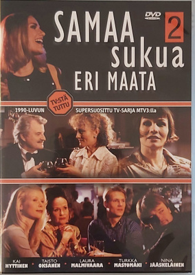 SAMAA SUKUA ERI MAATA KAUSI 2 JAKSOT 8-14 DVD