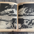 KING KONG 4/1973 - pikkukuva 4