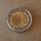 2 EUR Eino Leino 2016 - pikkukuva 1