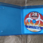 28 Weeks Later (Bluray) - pikkukuva 4
