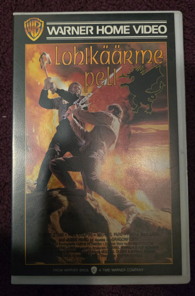 Vhs  fi  LOHIKÄÄRMEPELI