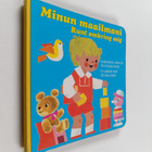 Minun maailmani = Runt omkring mig - pikkukuva 1
