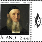 Ål 1992 von Knorring 1. lk välilöpari logo ** LaPe 056 - pikkukuva 1