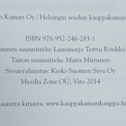 Matti Myrsky - Yhdistysten ja säätiöiden verotus (sid.) - pikkukuva 2