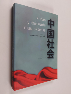 Kiinan yhteiskunta muutoksessa