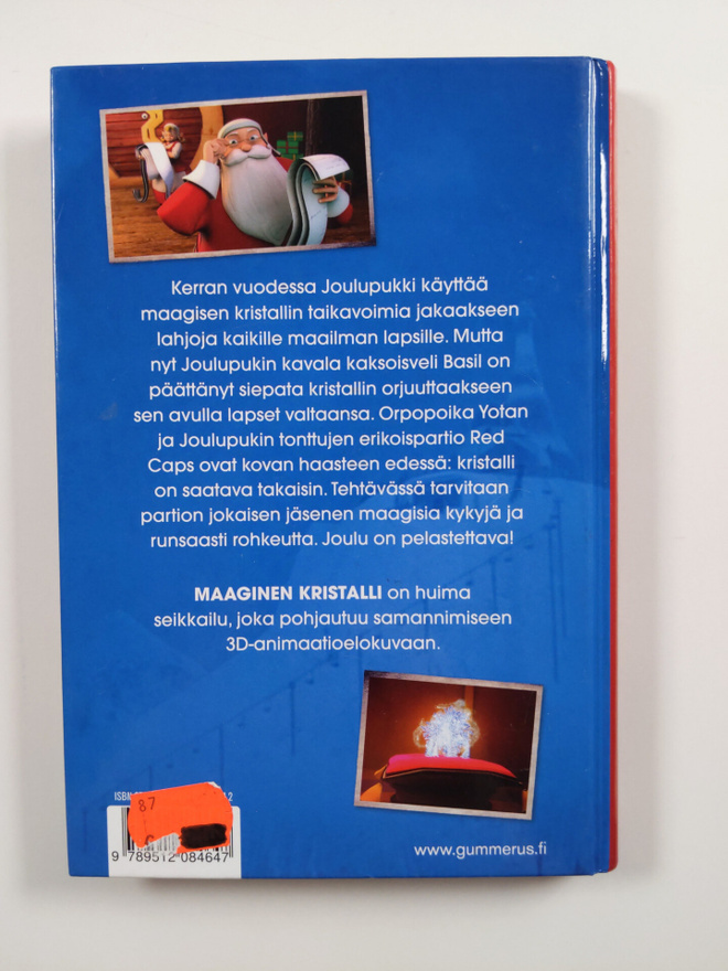 Item image