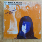 Grace Slick & The Great Society (2 LP, Eka USA-painos 1971! - pikkukuva 1