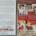 HAKEKAA KÄTILÖ / CALL THE MIDWIFE DVD - pikkukuva 4