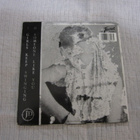 Jayday – Girls Keep Swinging / Someone Like You - pikkukuva 2