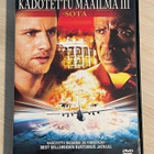 Kadotettu maailma 3: Sota (2005) (UUDENVEROINEN) - pikkukuva 1