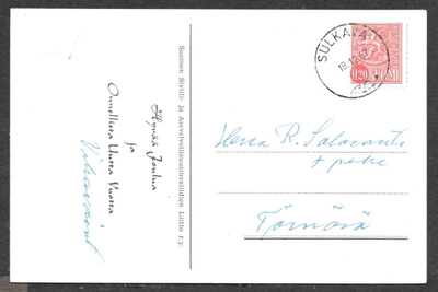 Postilähetys - Yl.m. 0,20 (LAPE 557) Sulkava 19.12.67