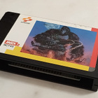 MSX2 King Kong 2 (Konami 1986) - pikkukuva 4