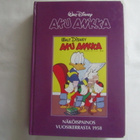 Aku Ankka-Kirja  Näköispainos 1958 - pikkukuva 1