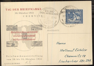 DDR Mi 295 FDC