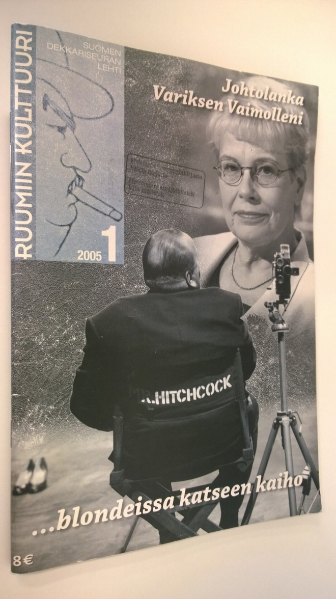 Ruumiin kulttuuri : 2005 nro. 1