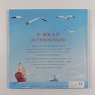 Timothy Knapman : Merirosvolaiva - pikkukuva 2