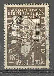 1931 kirjallisuus 1 mk kaunis GAMLA-KARLEBY -31