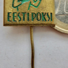 VANHA Merkki Eesti Viro Nyrkkeily - pikkukuva 1