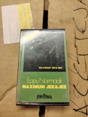 Eppu normaali kasetti