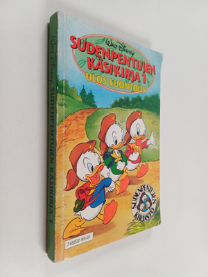 Walt Disney : Sudenpentujen käsikirja 1 : Ulos luontoon