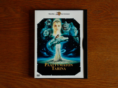 Päättymätön Tarina - Wolfgang Petersen DVD-elokuva