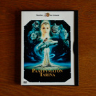Päättymätön Tarina - Wolfgang Petersen DVD-elokuva - pikkukuva 1