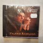 Valfrid Åkerlund - Korkeimman suojassa CD Gospel - pikkukuva 1