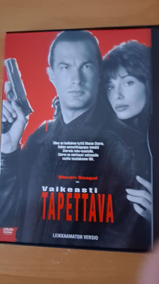 VAIKEASTI TAPETTAVA SUOMI DVD