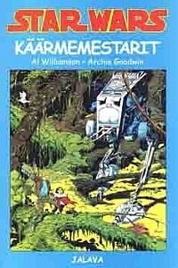 Star Wars: Käärmemestarit, UUSI sarjakuva