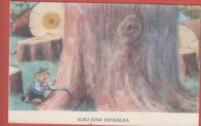 E Norelius Alku aina hankalaa