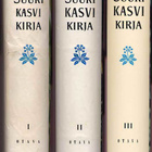 Suuri kasvikirja 1-3 - pikkukuva 1