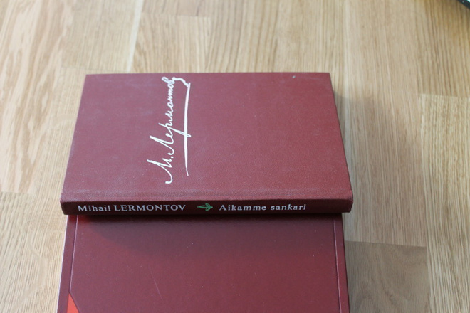 Mihail Lermontov: Aikamme sankari