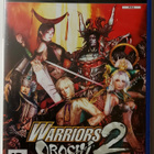 Warriors Orochi 2 *UUSI* - pikkukuva 1