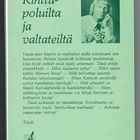 Mikko Eränen: Kinttupoluilta ja valtateiltä (1.p., 1983) - pikkukuva 2