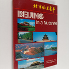 Beijing in a nutshell - pikkukuva 1